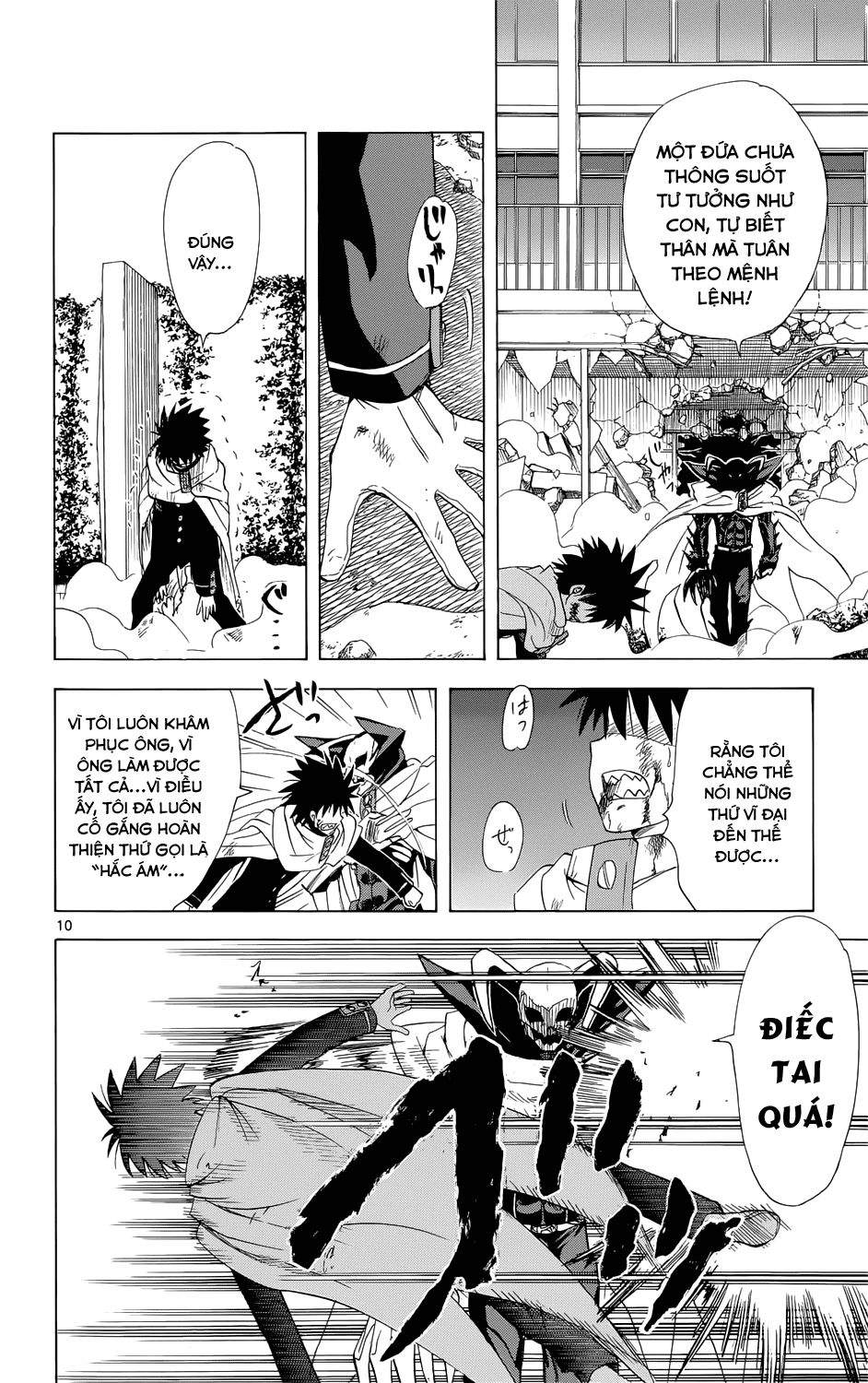 Hajimete No Aku Chap 159 - Next Chap 160