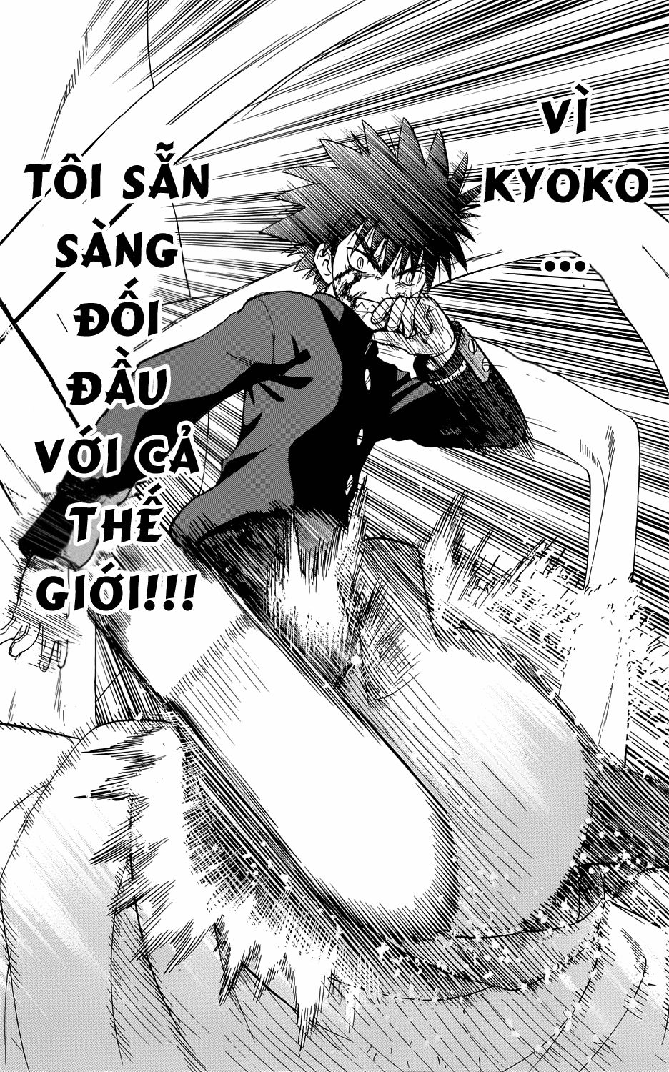 Hajimete No Aku Chap 159 - Next Chap 160