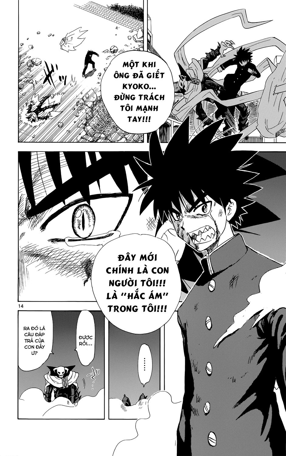 Hajimete No Aku Chap 159 - Next Chap 160