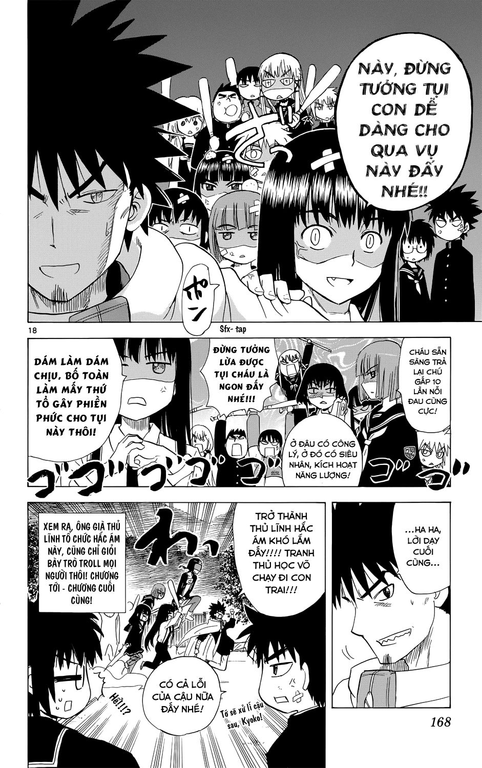 Hajimete No Aku Chap 159 - Next Chap 160