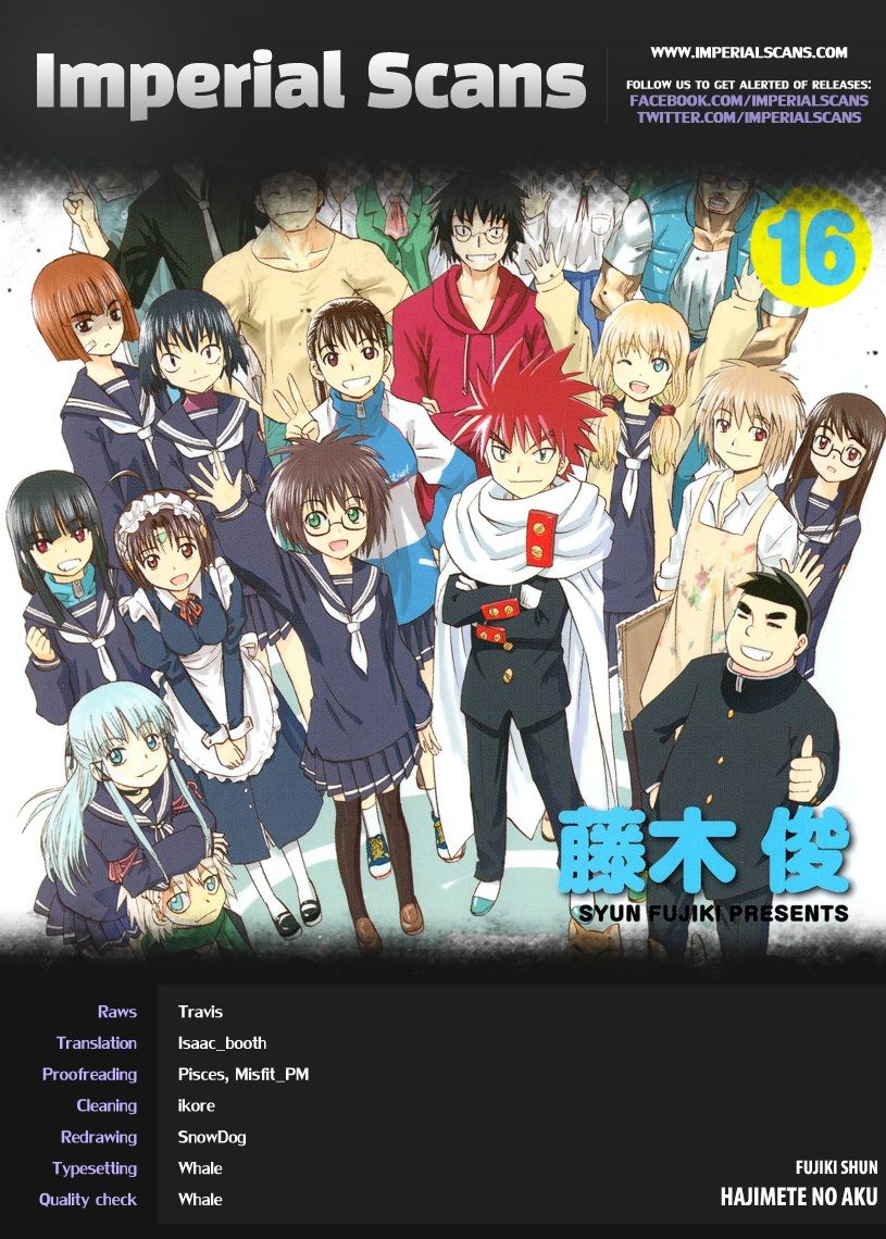 Hajimete No Aku Chap 159 - Next Chap 160