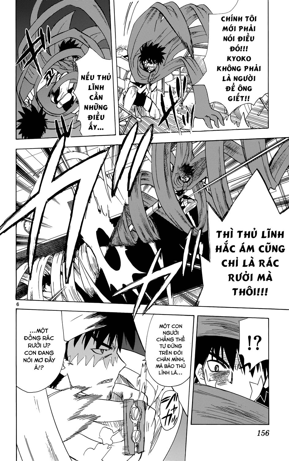 Hajimete No Aku Chap 159 - Next Chap 160