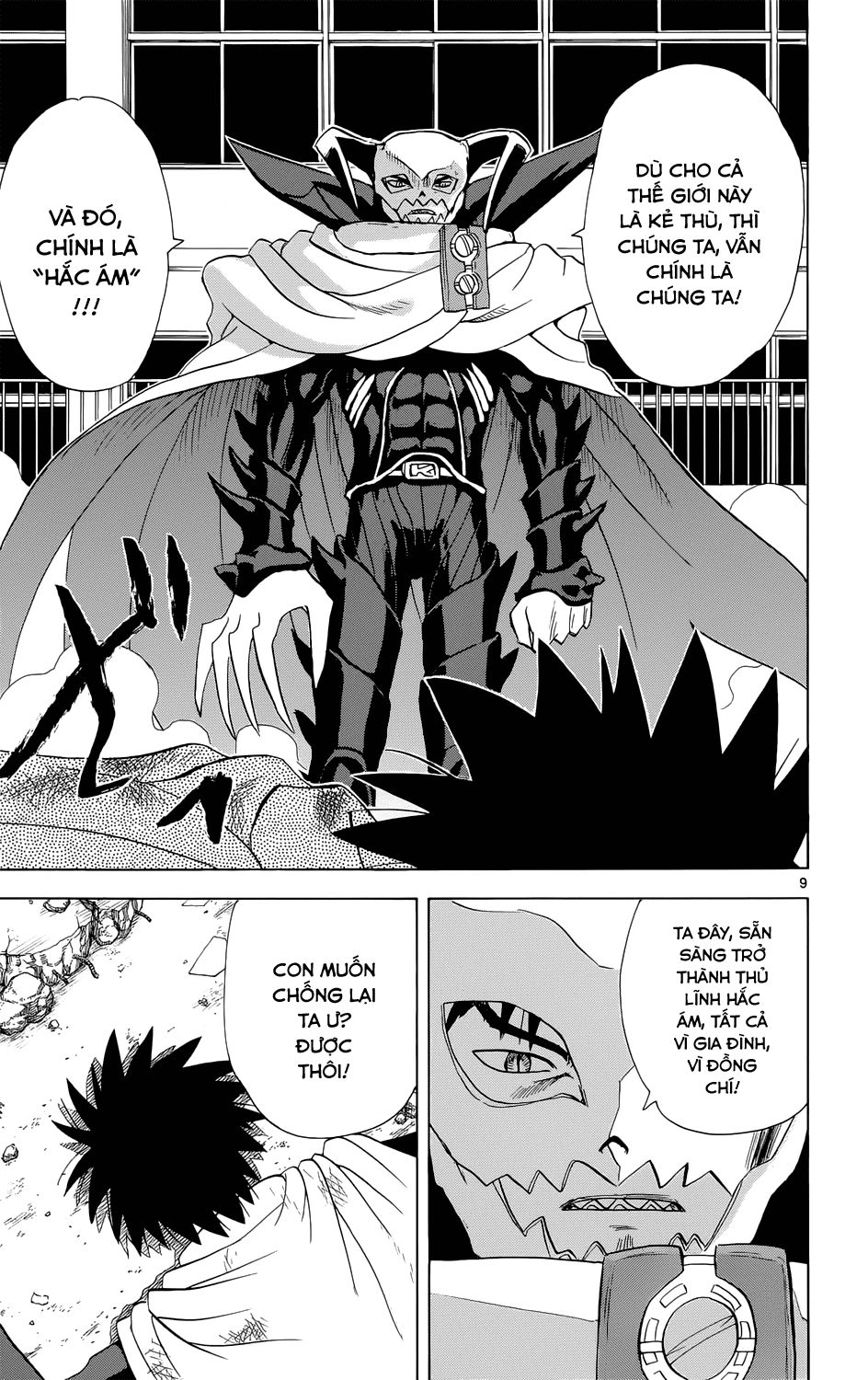 Hajimete No Aku Chap 159 - Next Chap 160