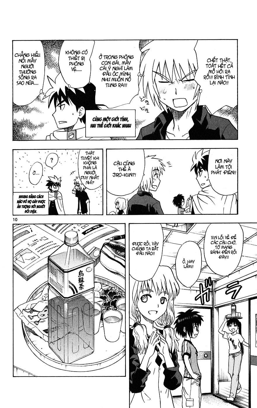 Hajimete No Aku Chap 16 - Next Chap 17
