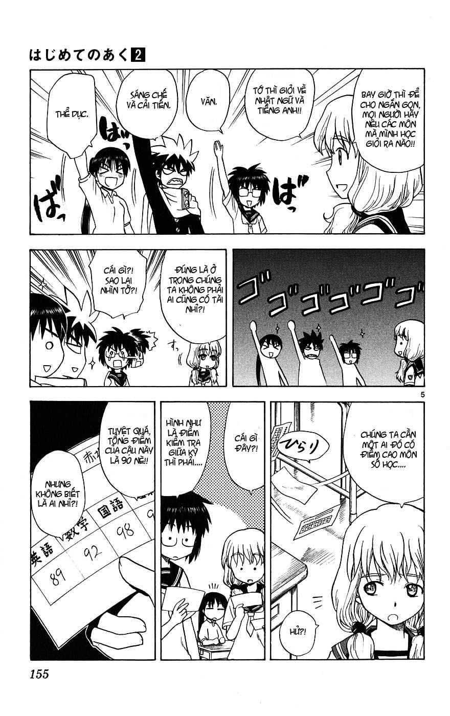 Hajimete No Aku Chap 16 - Next Chap 17