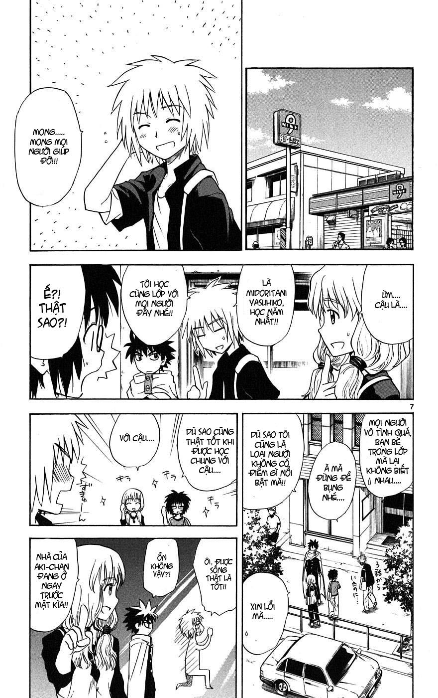 Hajimete No Aku Chap 16 - Next Chap 17