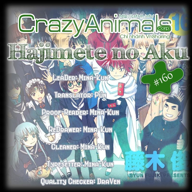 Hajimete No Aku Chap 160 - Next Chap 161