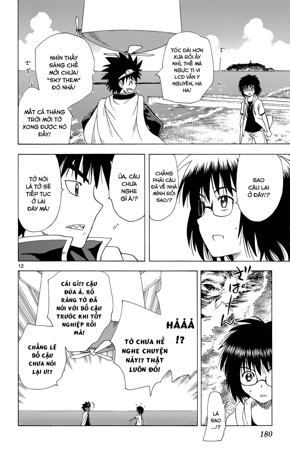 Hajimete No Aku Chap 160 - Next Chap 161