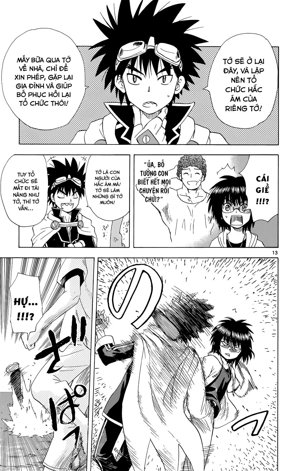 Hajimete No Aku Chap 160 - Next Chap 161