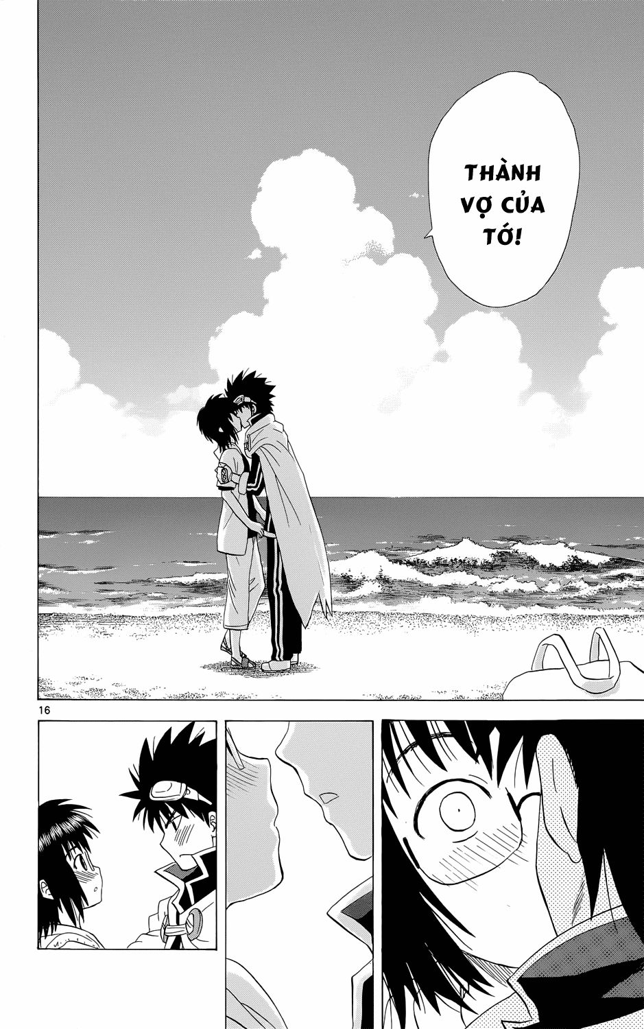Hajimete No Aku Chap 160 - Next Chap 161