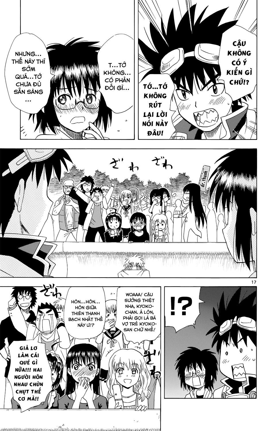 Hajimete No Aku Chap 160 - Next Chap 161