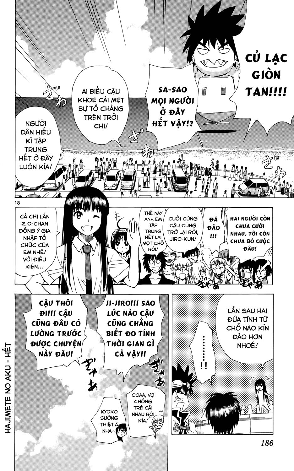 Hajimete No Aku Chap 160 - Next Chap 161