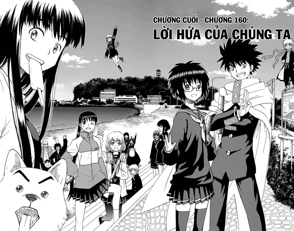 Hajimete No Aku Chap 160 - Next Chap 161