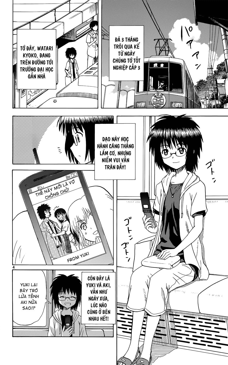 Hajimete No Aku Chap 160 - Next Chap 161