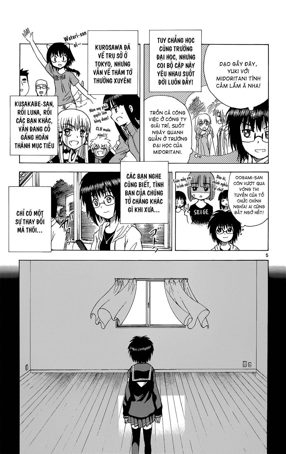 Hajimete No Aku Chap 160 - Next Chap 161