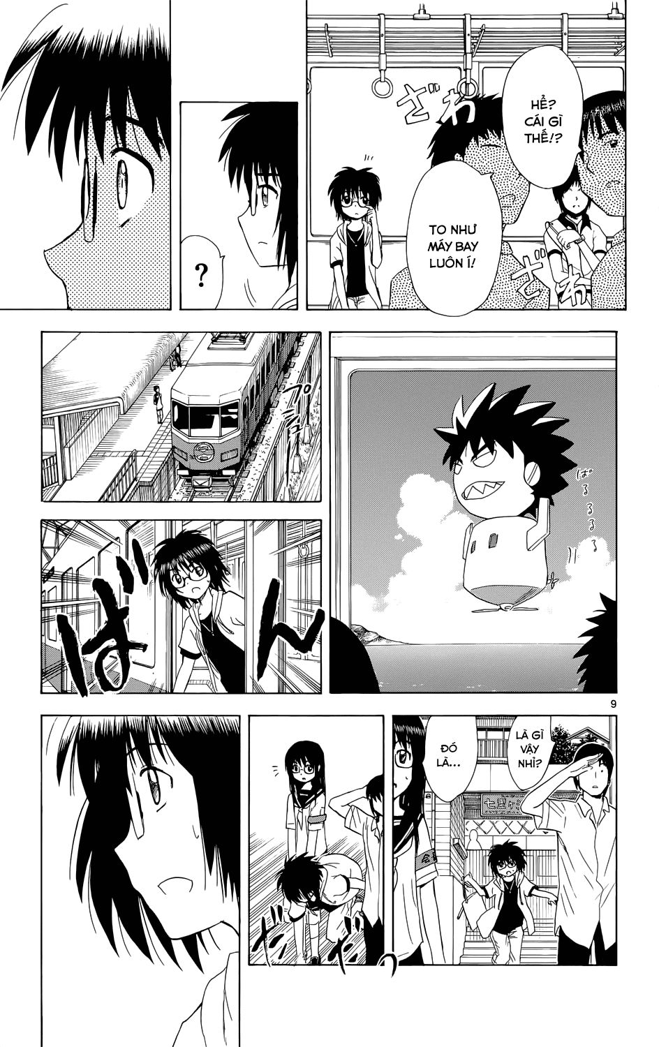 Hajimete No Aku Chap 160 - Next Chap 161