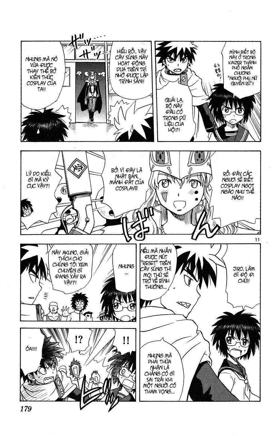 Hajimete No Aku Chap 17 - Next Chap 18
