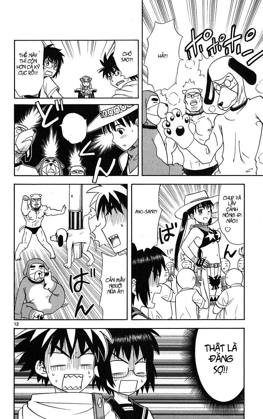 Hajimete No Aku Chap 17 - Next Chap 18