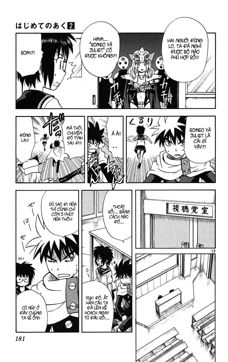 Hajimete No Aku Chap 17 - Next Chap 18