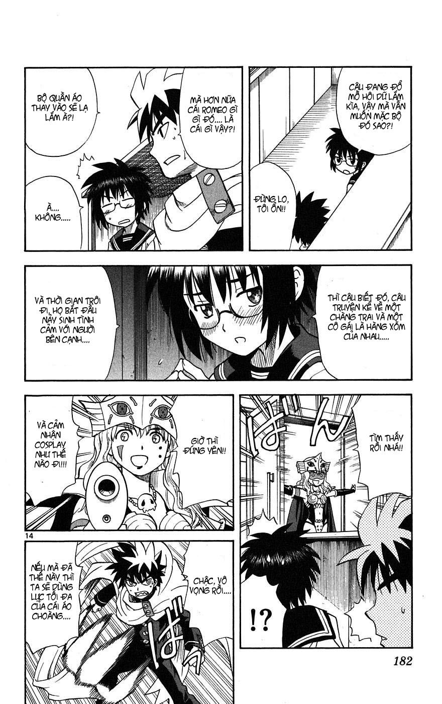 Hajimete No Aku Chap 17 - Next Chap 18