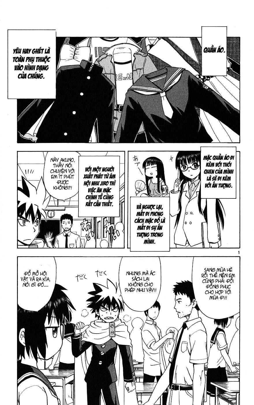Hajimete No Aku Chap 17 - Next Chap 18