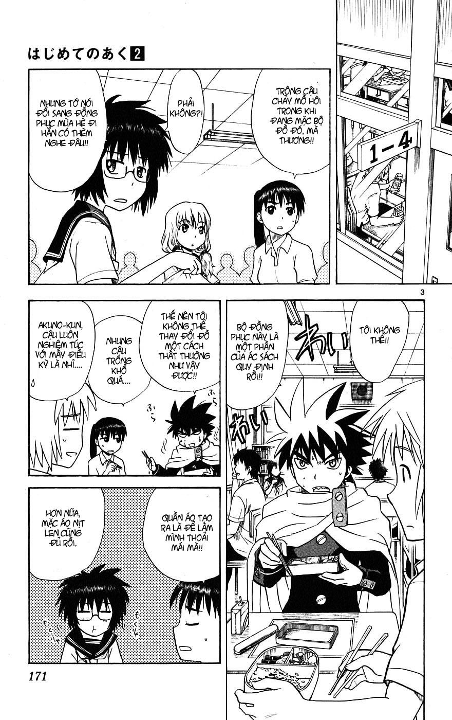 Hajimete No Aku Chap 17 - Next Chap 18