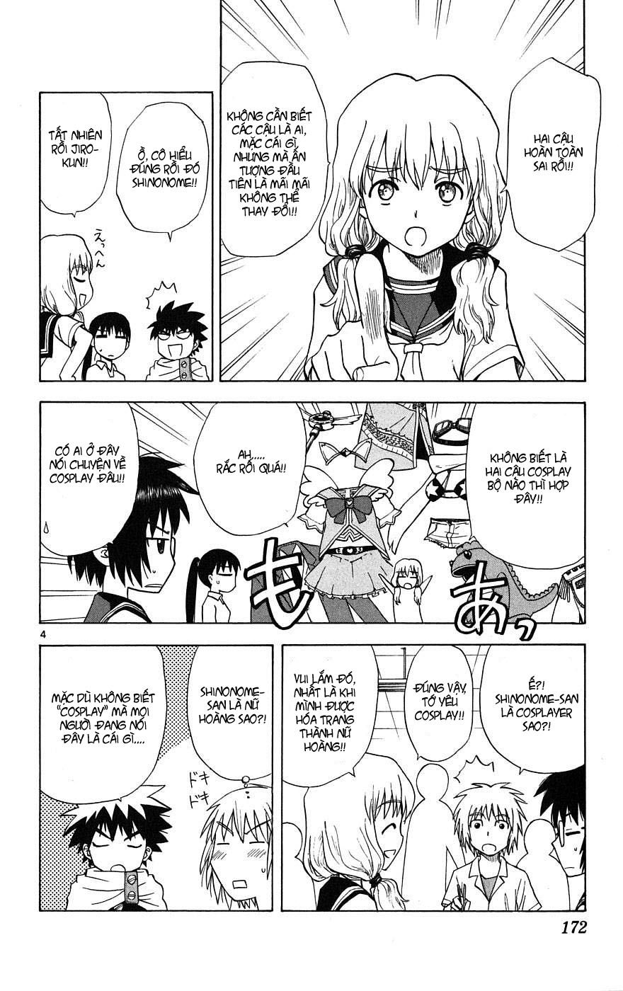 Hajimete No Aku Chap 17 - Next Chap 18