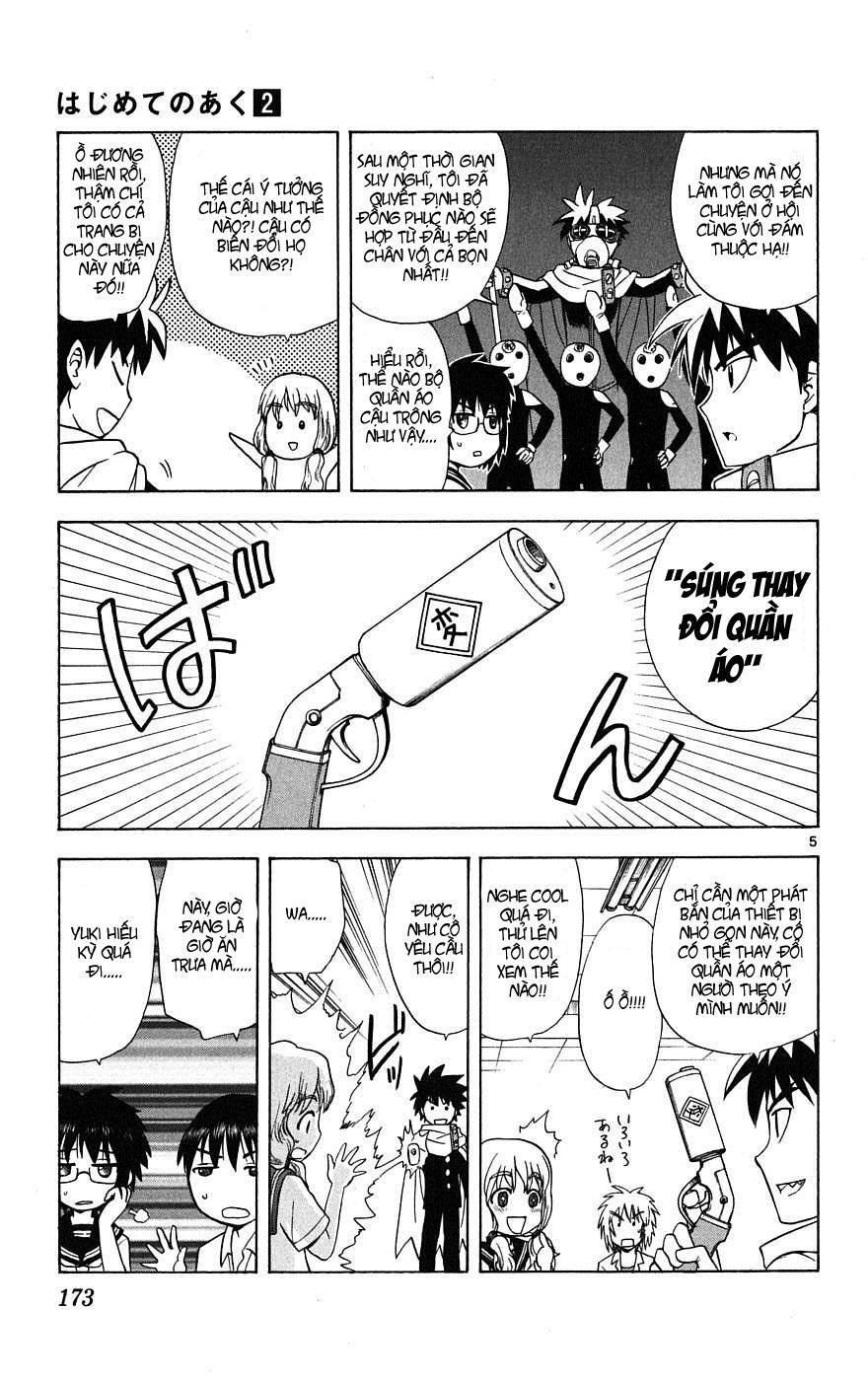 Hajimete No Aku Chap 17 - Next Chap 18