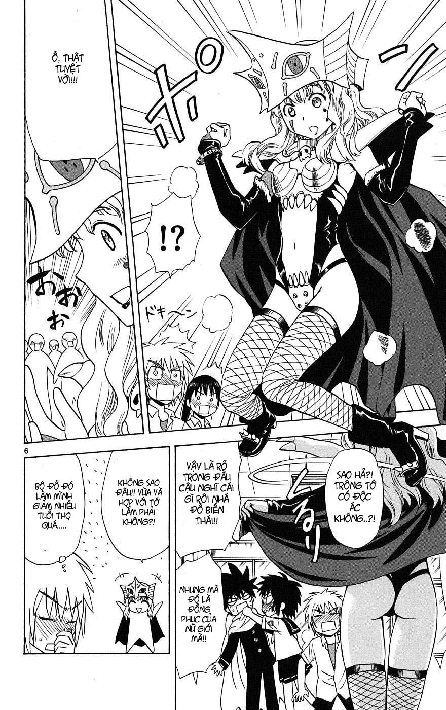 Hajimete No Aku Chap 17 - Next Chap 18
