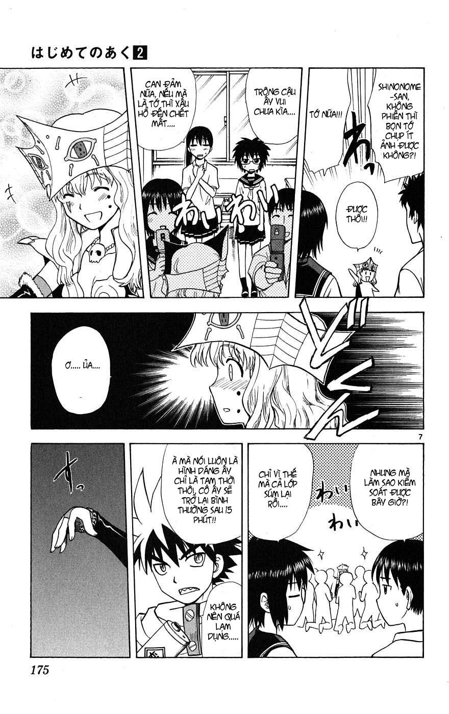 Hajimete No Aku Chap 17 - Next Chap 18
