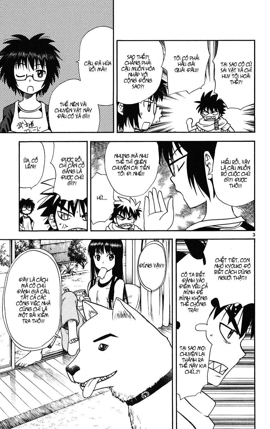 Hajimete No Aku Chap 18 - Next Chap 19