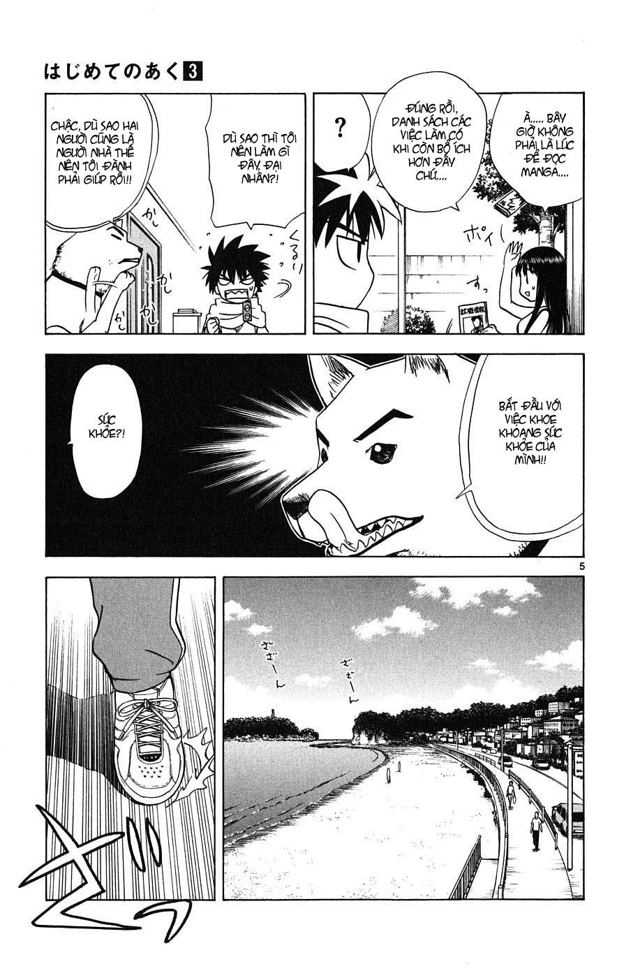 Hajimete No Aku Chap 18 - Next Chap 19