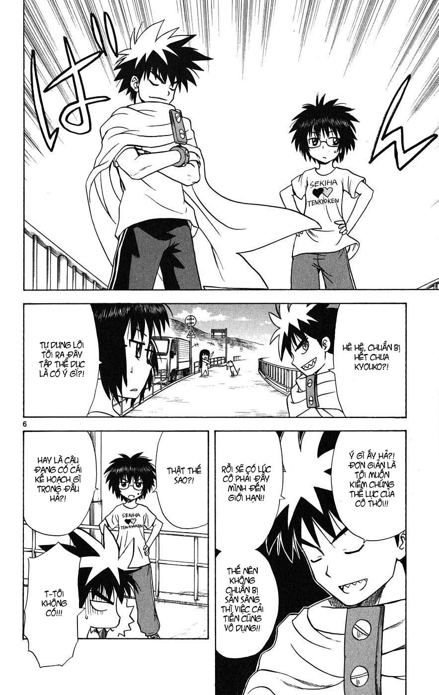 Hajimete No Aku Chap 18 - Next Chap 19