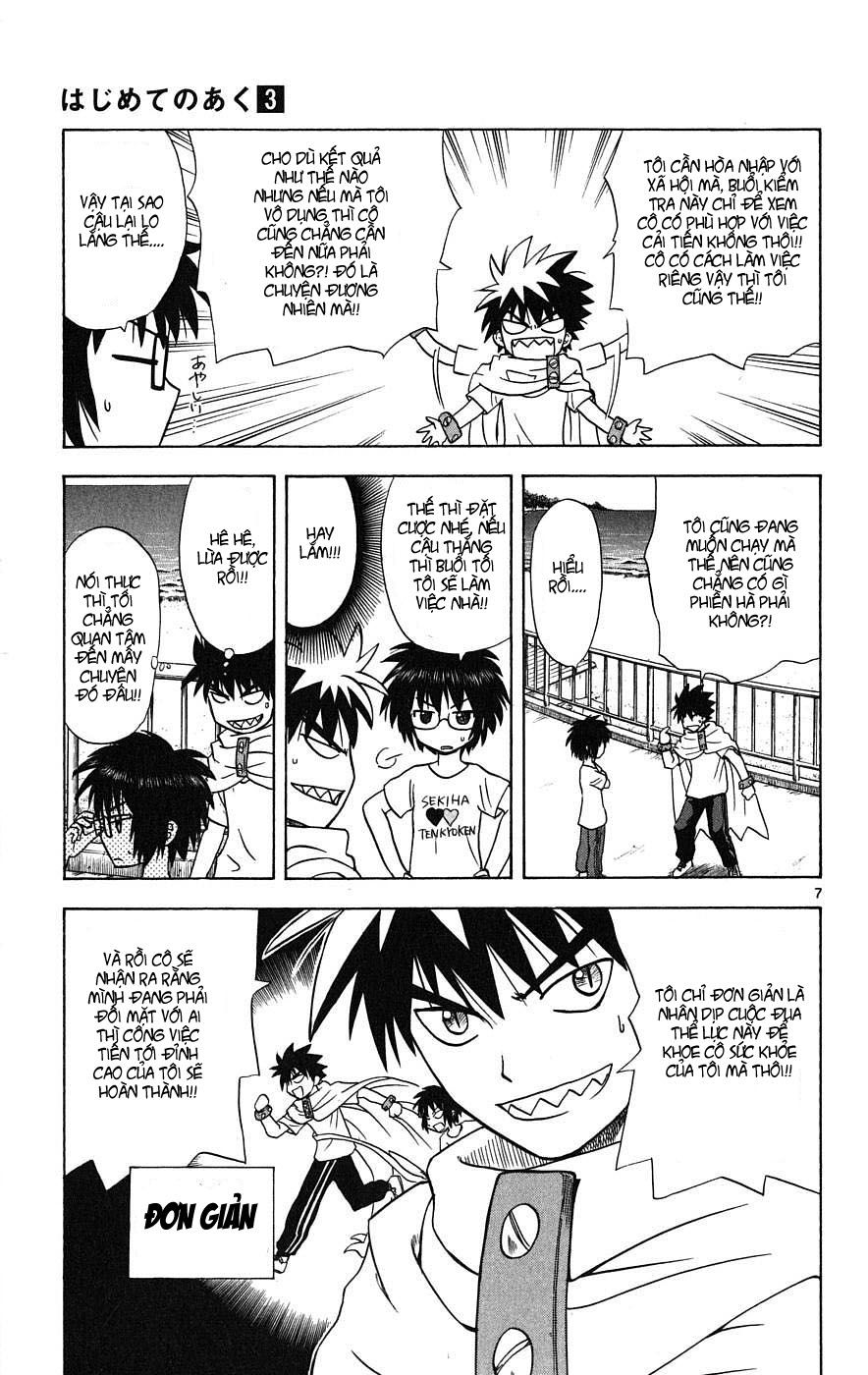 Hajimete No Aku Chap 18 - Next Chap 19