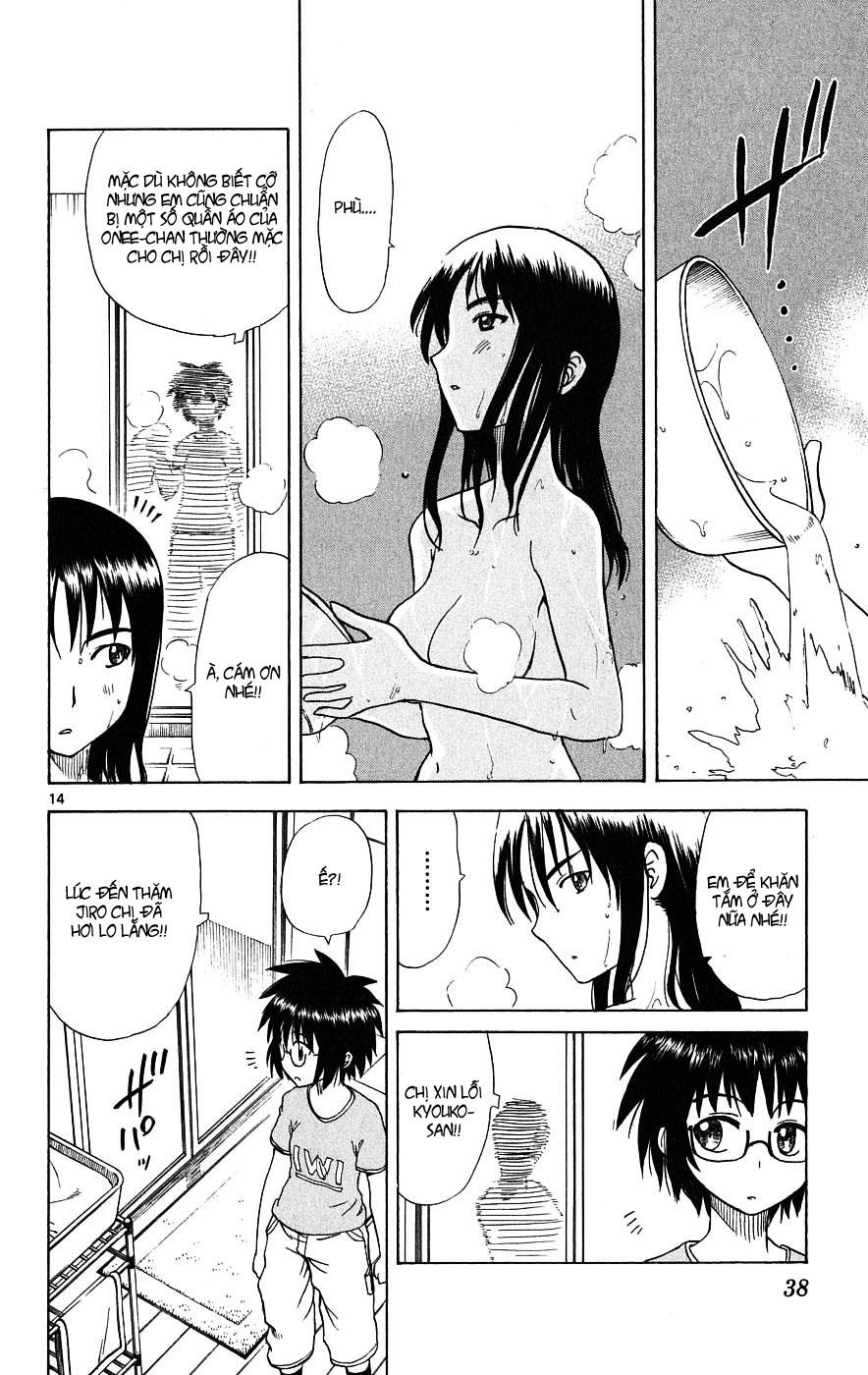 Hajimete No Aku Chap 19 - Next Chap 20