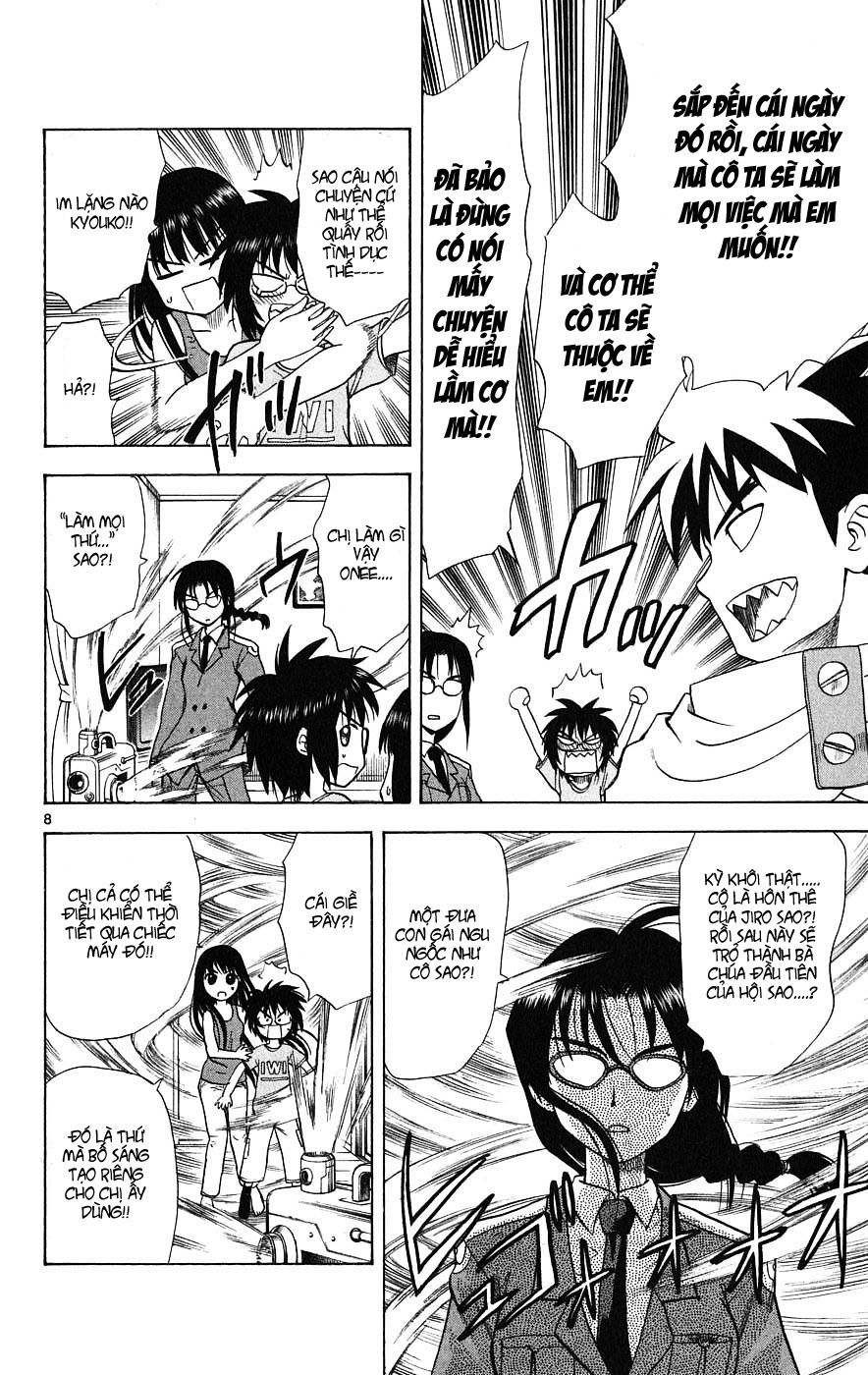 Hajimete No Aku Chap 19 - Next Chap 20