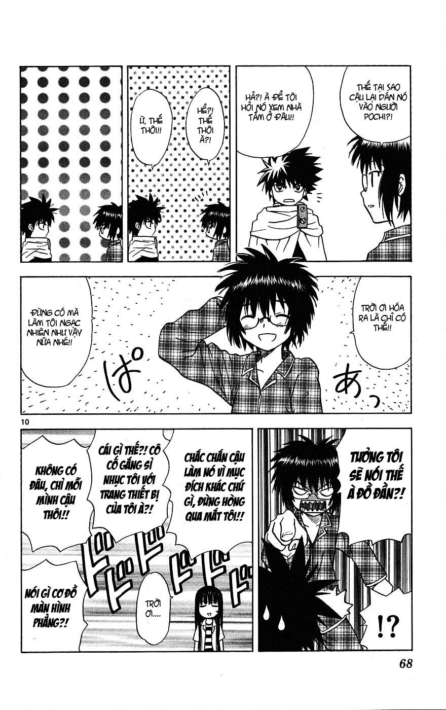 Hajimete No Aku Chap 2 - Next Chap 3