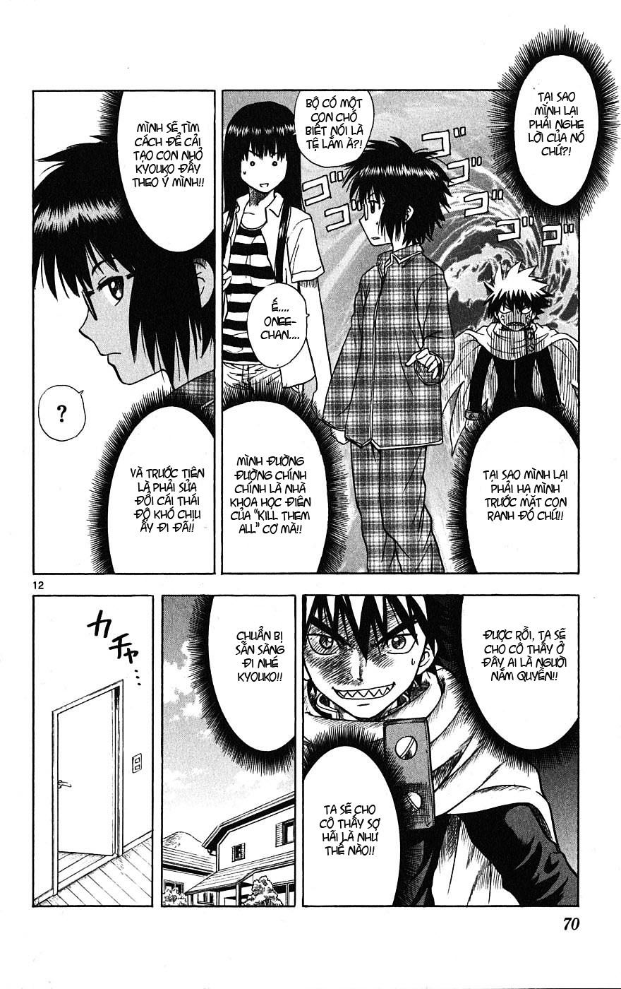 Hajimete No Aku Chap 2 - Next Chap 3