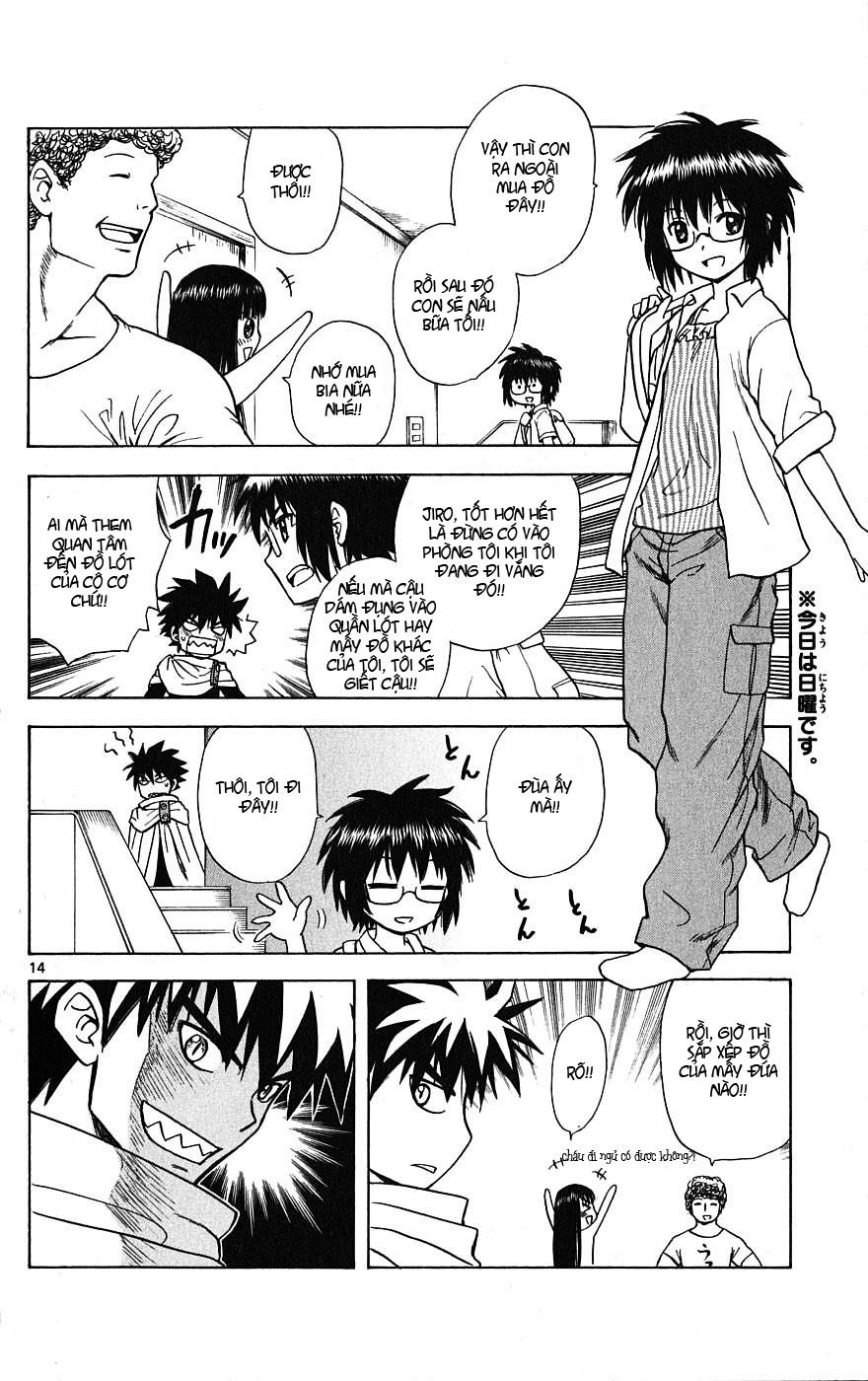 Hajimete No Aku Chap 2 - Next Chap 3
