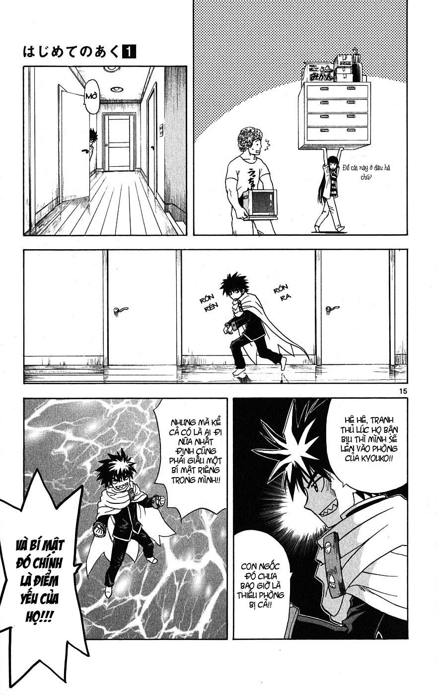 Hajimete No Aku Chap 2 - Next Chap 3