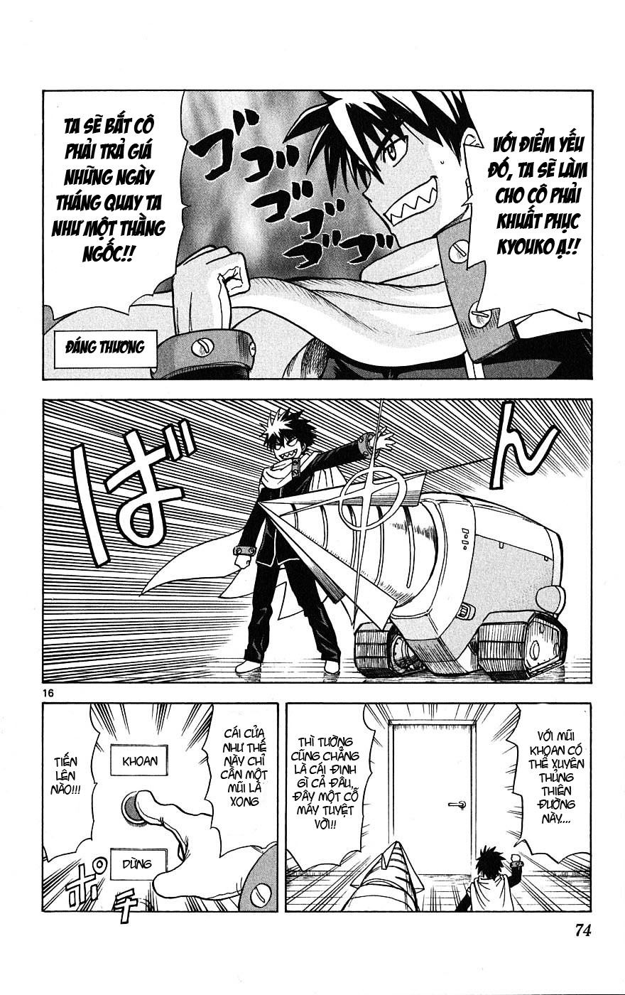 Hajimete No Aku Chap 2 - Next Chap 3