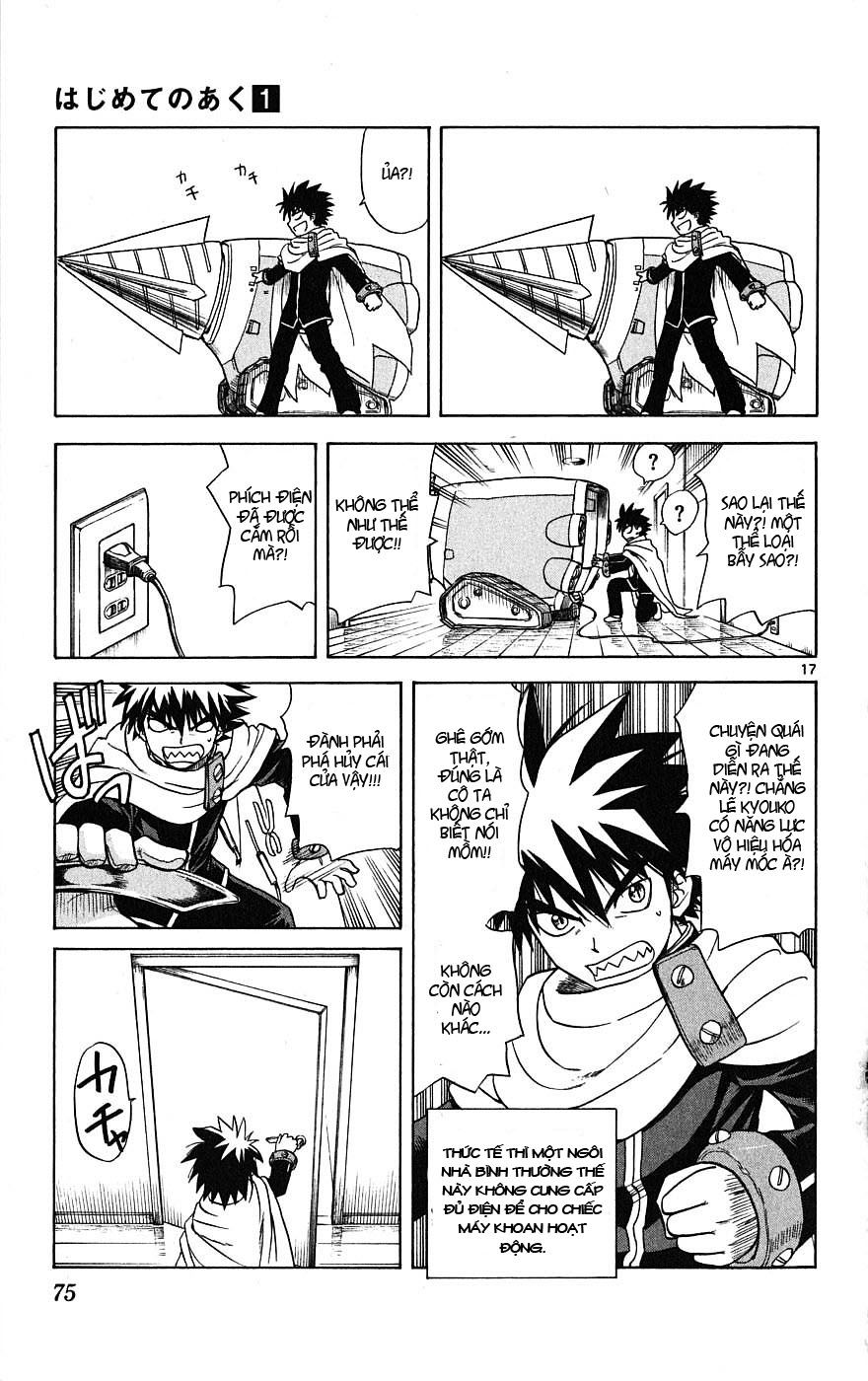 Hajimete No Aku Chap 2 - Next Chap 3