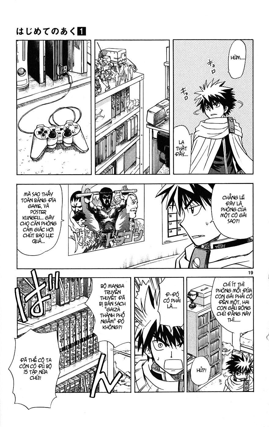 Hajimete No Aku Chap 2 - Next Chap 3