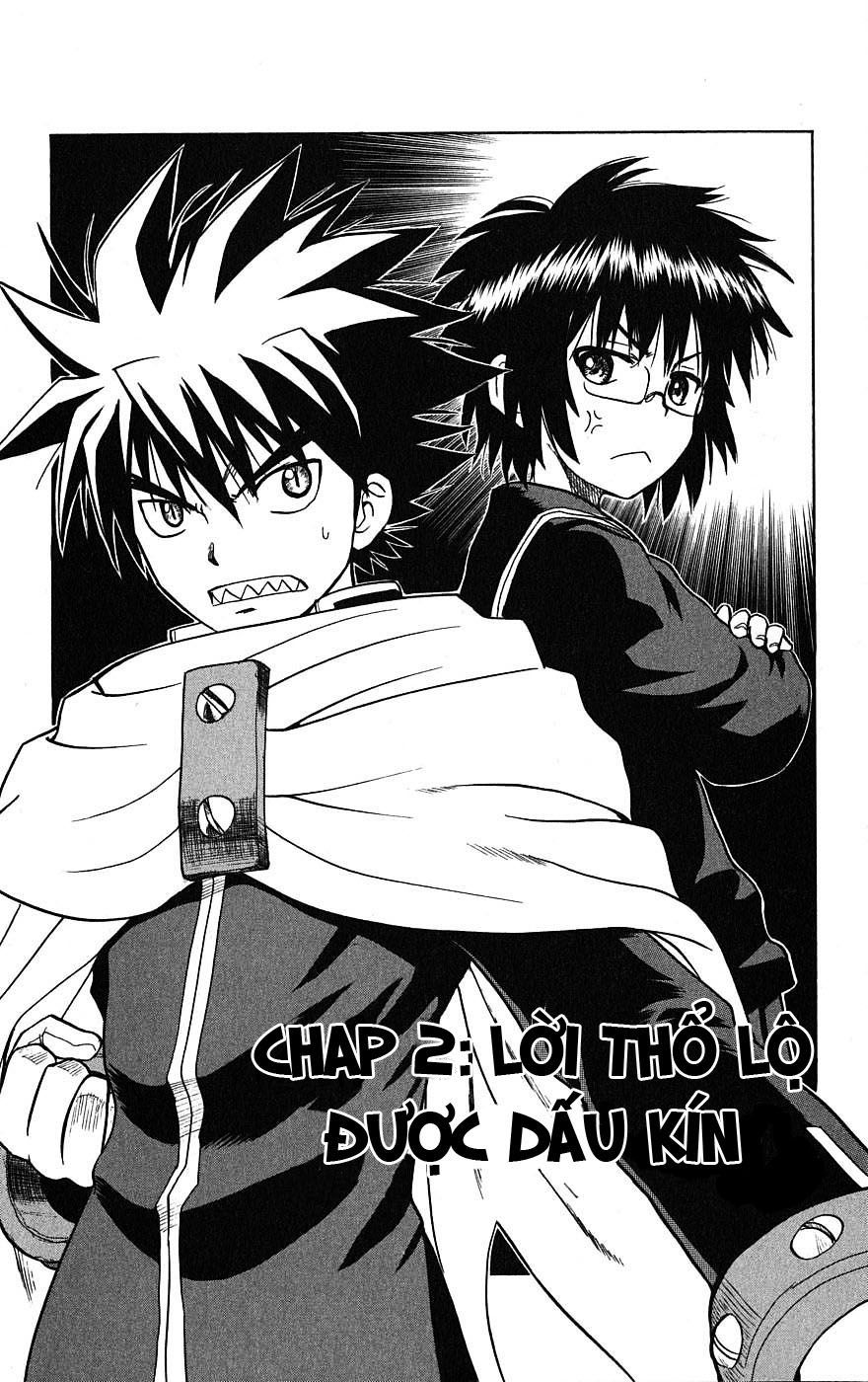 Hajimete No Aku Chap 2 - Next Chap 3