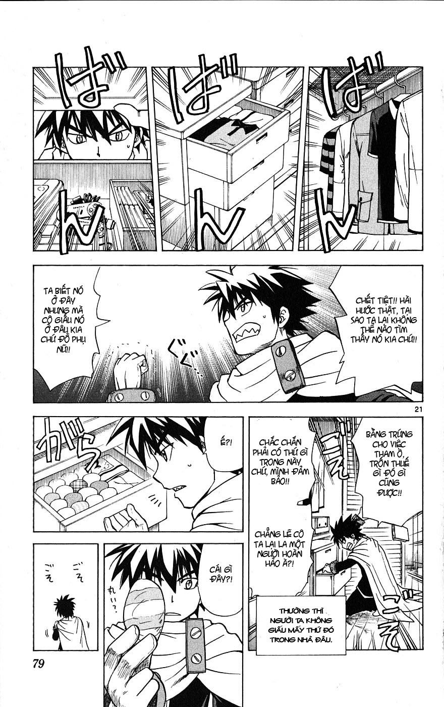 Hajimete No Aku Chap 2 - Next Chap 3