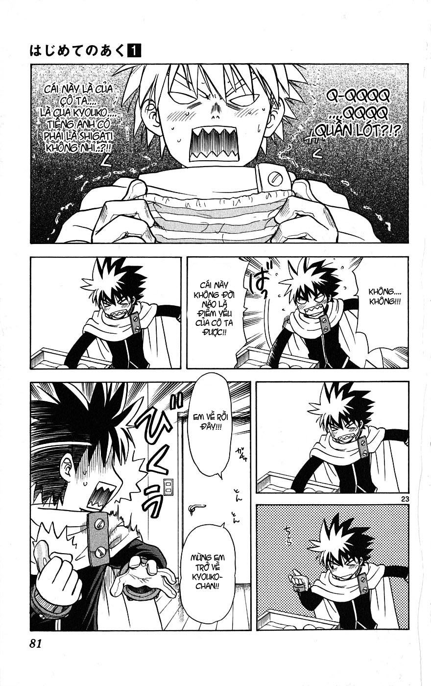 Hajimete No Aku Chap 2 - Next Chap 3