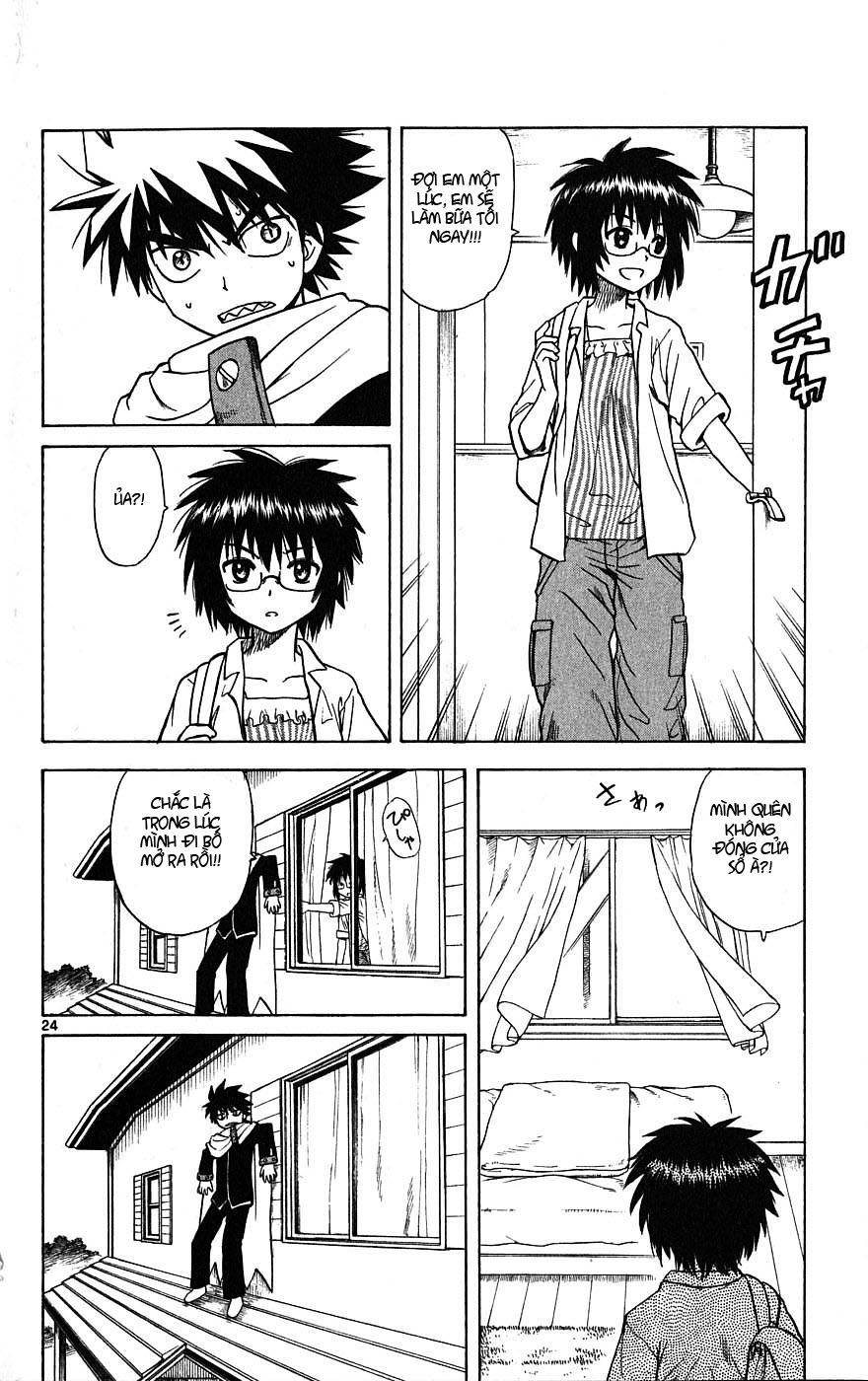Hajimete No Aku Chap 2 - Next Chap 3