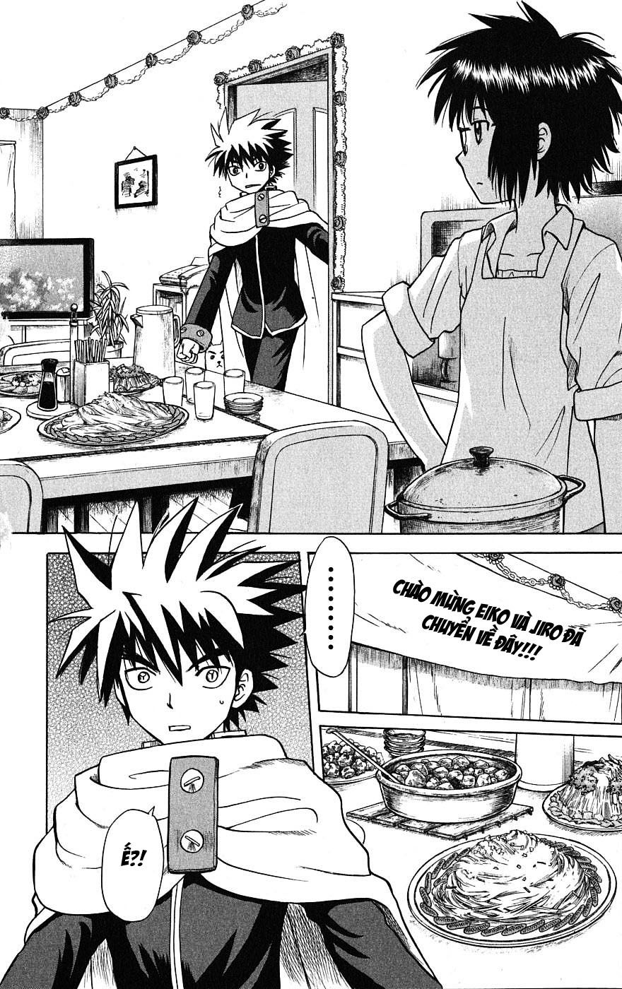 Hajimete No Aku Chap 2 - Next Chap 3