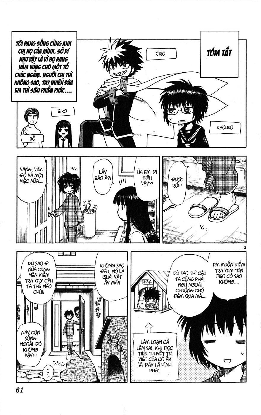 Hajimete No Aku Chap 2 - Next Chap 3