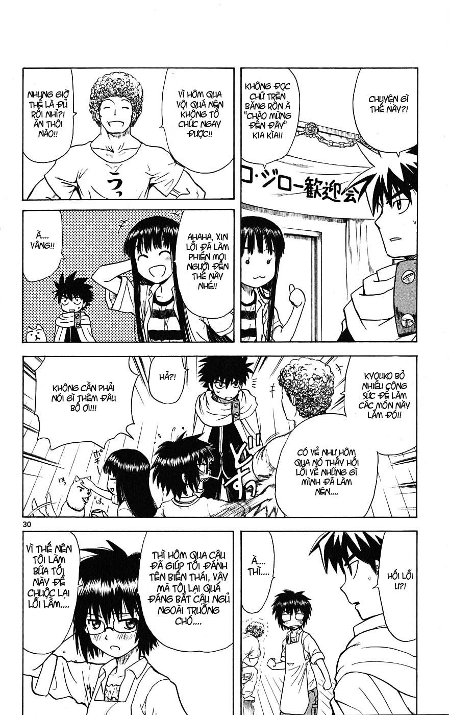 Hajimete No Aku Chap 2 - Next Chap 3